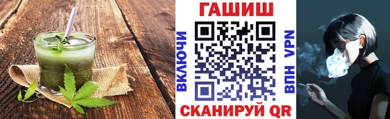 Печенье с ТГК конопля  Сергач 