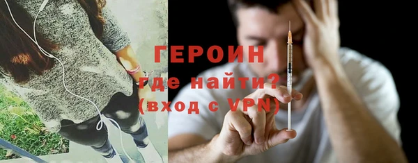 каннабис Пересвет