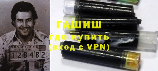 каннабис Пересвет