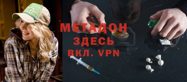 марки lsd Переславль-Залесский