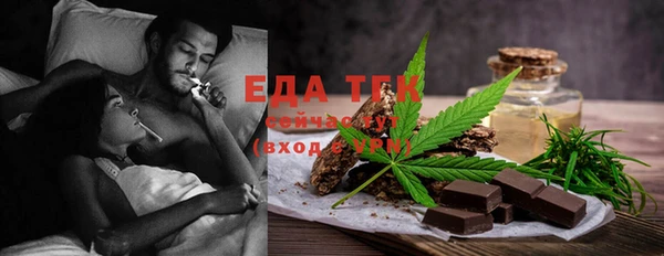мдма Покачи