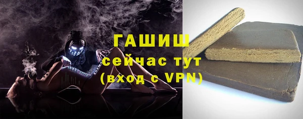 каннабис Пересвет