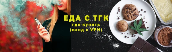 марки lsd Переславль-Залесский