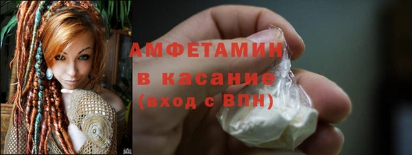 марки lsd Переславль-Залесский