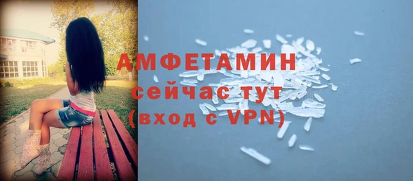 дистиллят марихуана Пестово