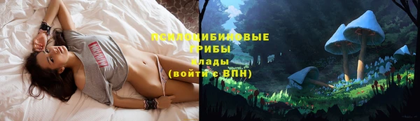 мдма Покачи