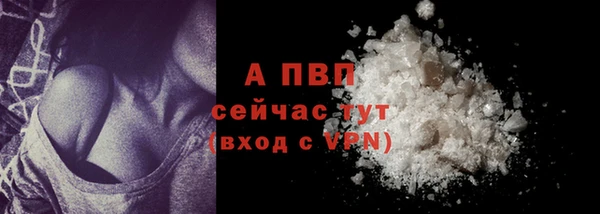 марки lsd Переславль-Залесский