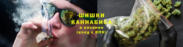 дистиллят марихуана Пестово