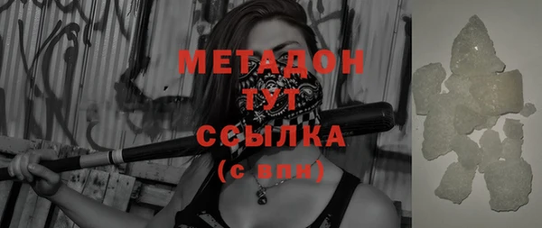 крисы Покров