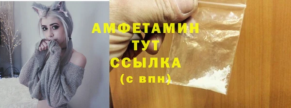 марки lsd Переславль-Залесский