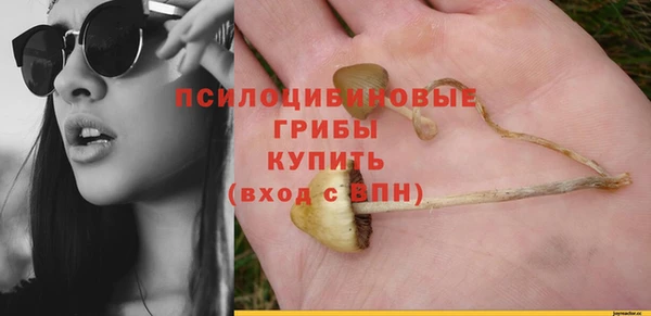 дистиллят марихуана Пестово