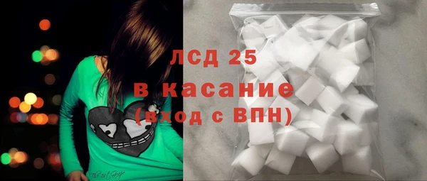 дистиллят марихуана Пестово
