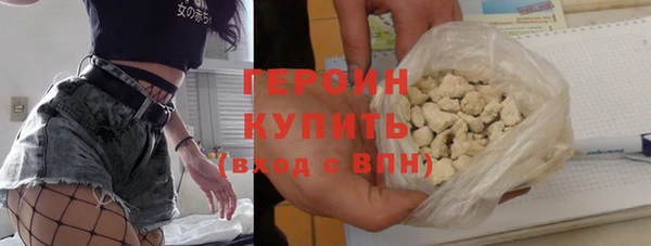 каннабис Пересвет