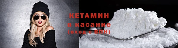 каннабис Пересвет
