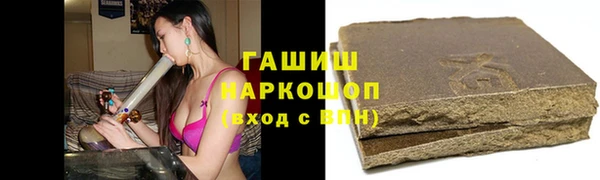 крисы Покров