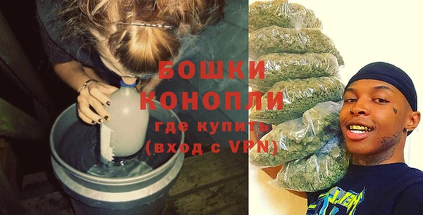 каннабис Пересвет
