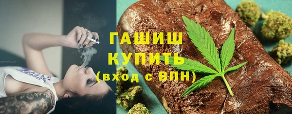 мдма Покачи