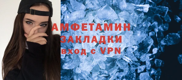 каннабис Пересвет