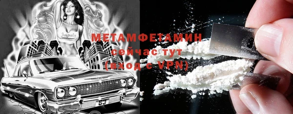 дистиллят марихуана Пестово