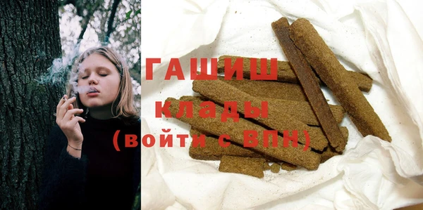 каннабис Пересвет