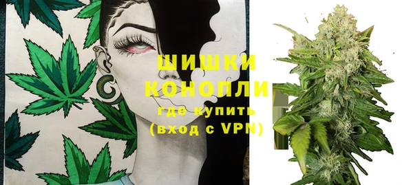 мдма Покачи