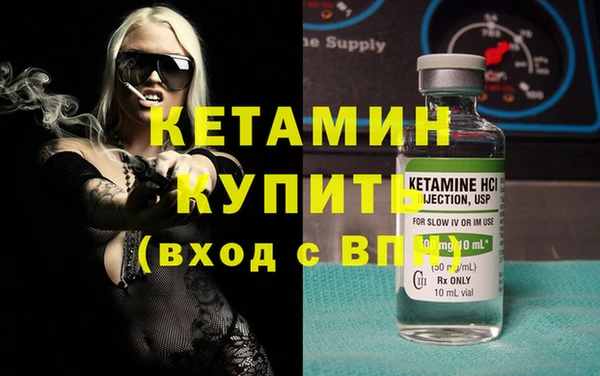 каннабис Пересвет