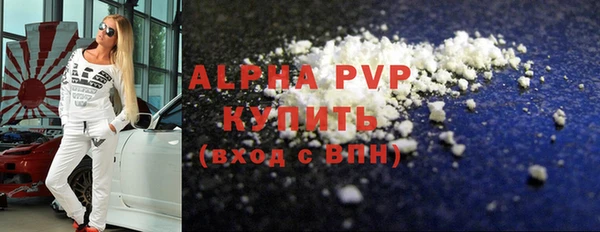 мдма Покачи