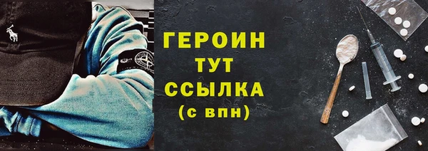 марки lsd Переславль-Залесский