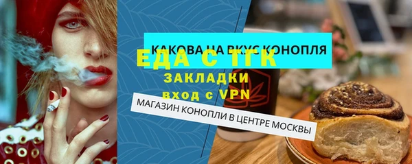 мдма Покачи