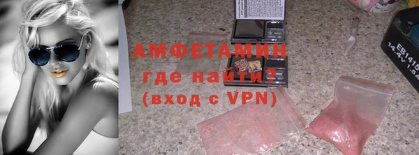 каннабис Пересвет