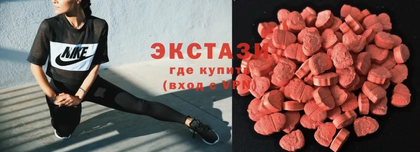 каннабис Пересвет