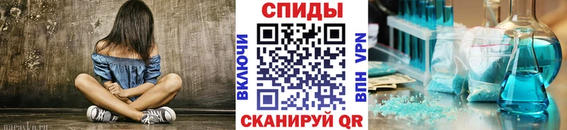 Первитин Декстрометамфетамин 99.9%  Сергач 