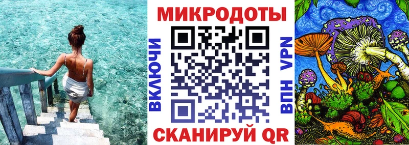 Псилоцибиновые грибы Cubensis  Сергач 